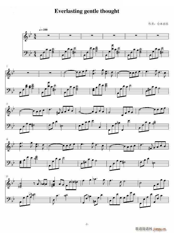 Everlasting gentle thought(ʮ�ּ�����)1