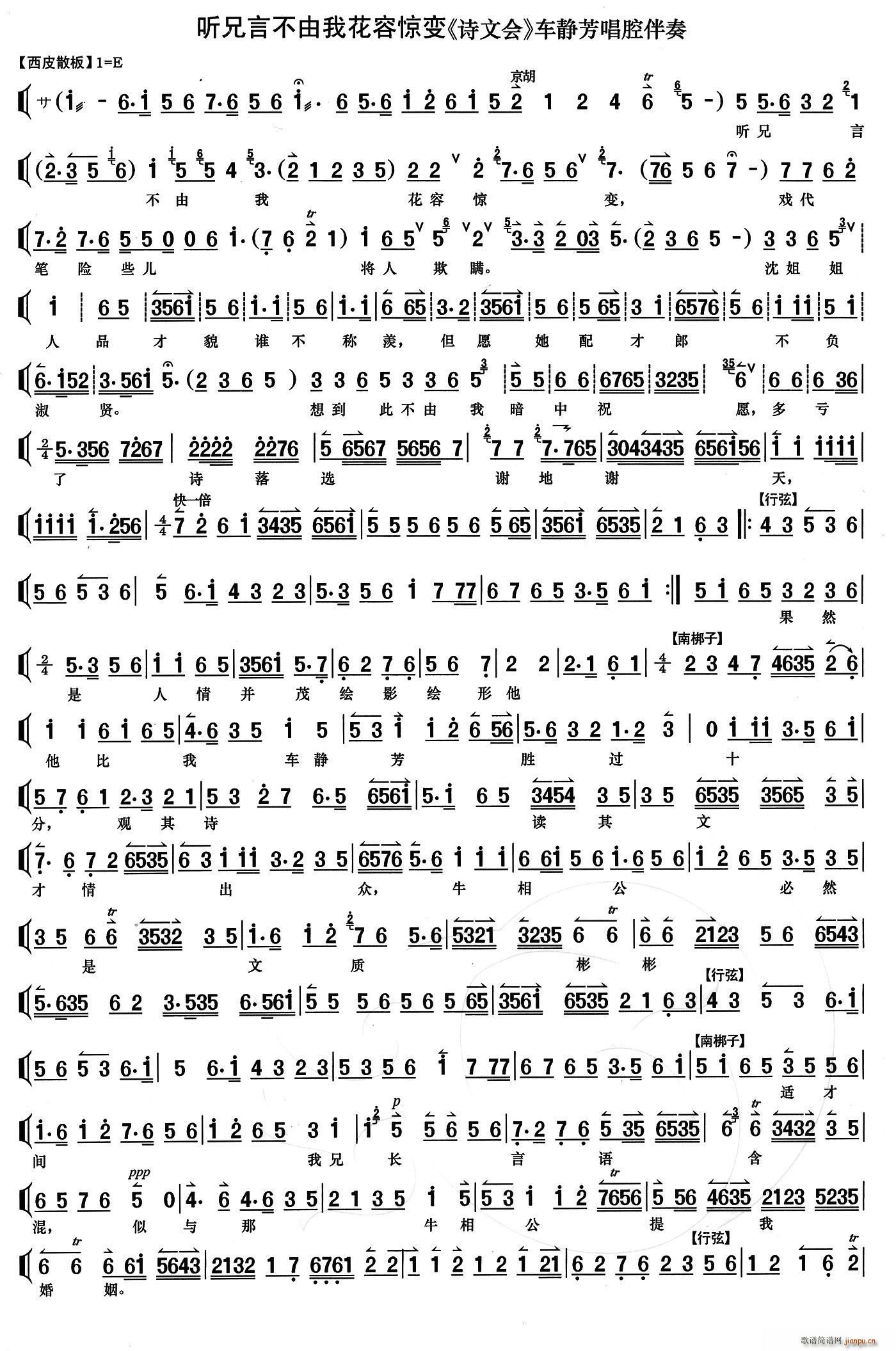  (t��ng)���Բ����һ����@׃ Ԋ(sh��)�ĕ�(hu�� ) ܇(ch��)�o������ �����V(�������V)1