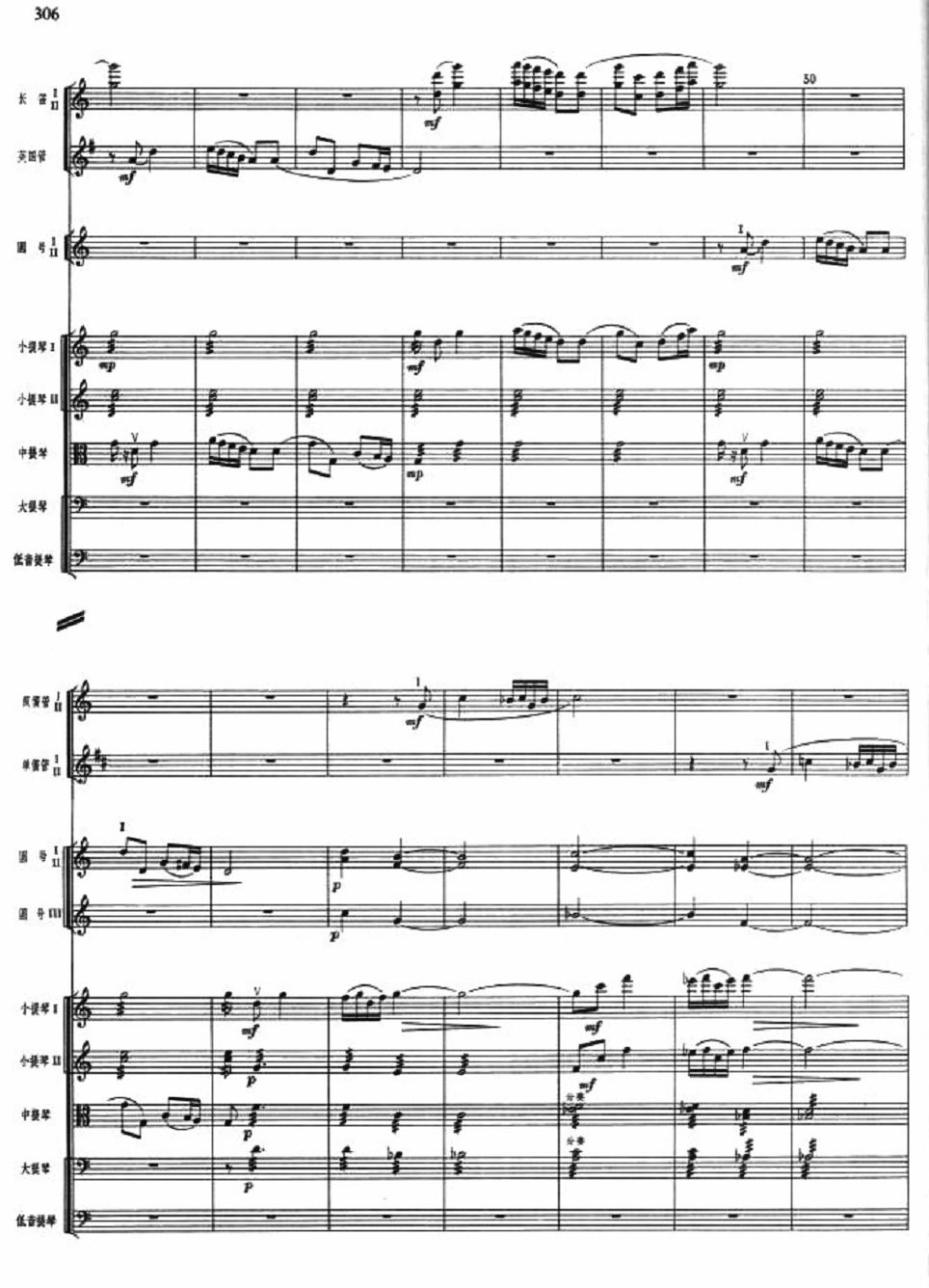 �t܊�B�3(���V)1