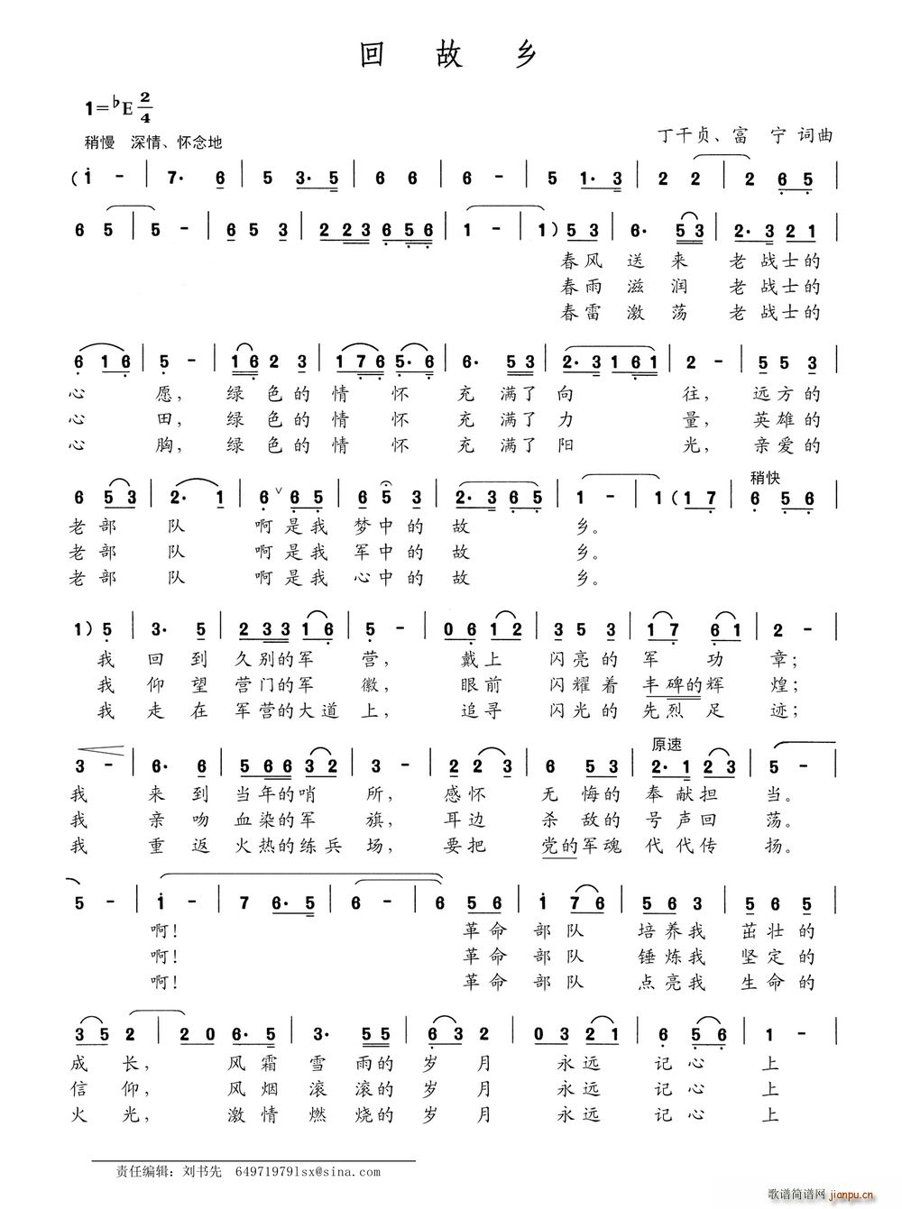 �ع��l ����ؑ(���ָ��V)1