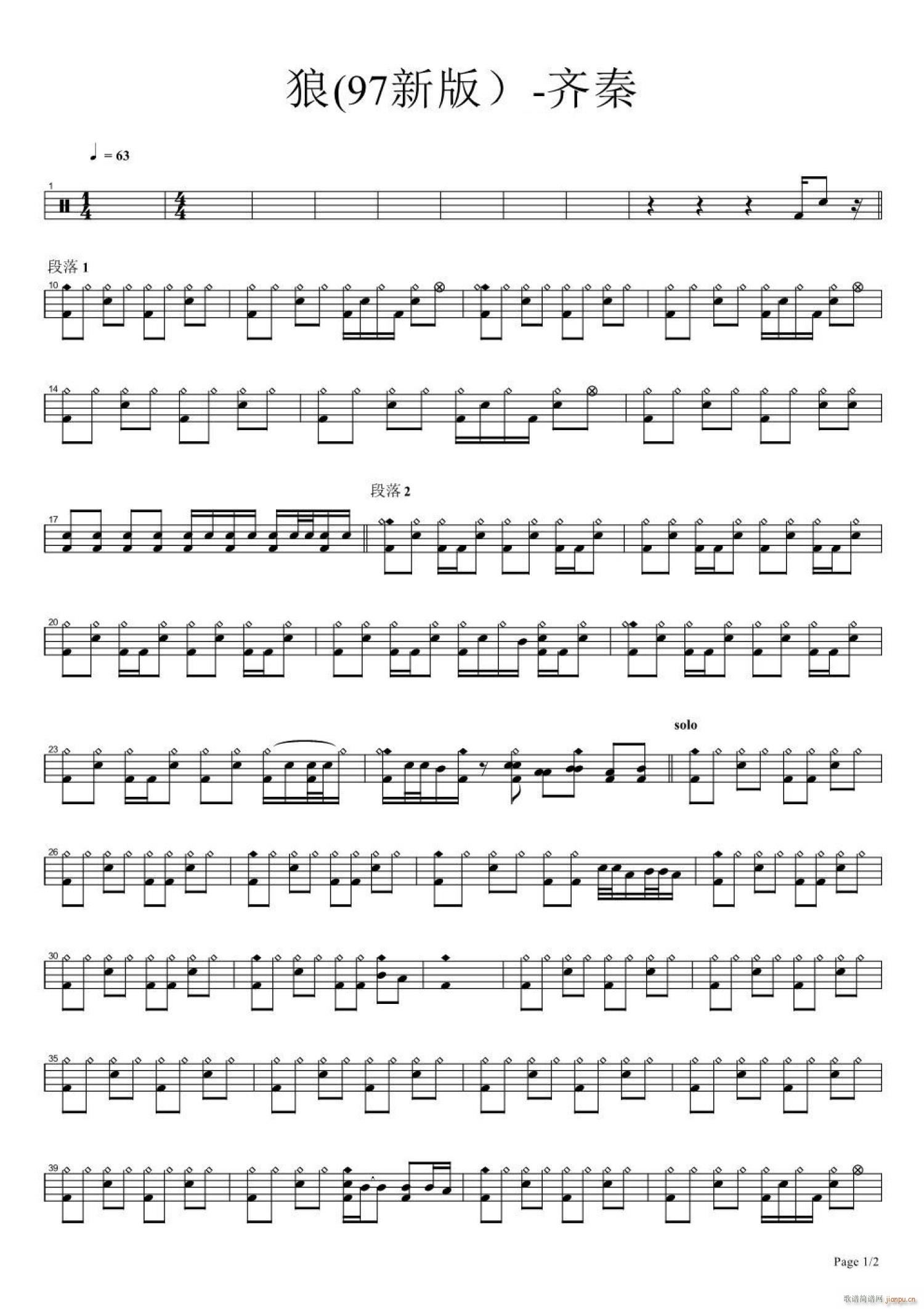 �� ����(���ָ��V)1