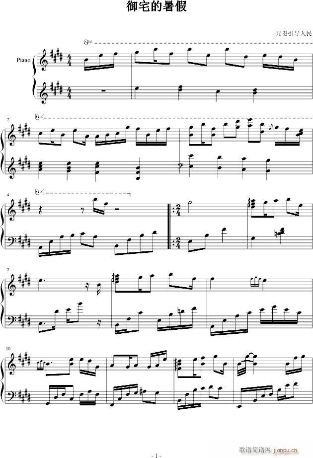 ��լ�����(����V)1