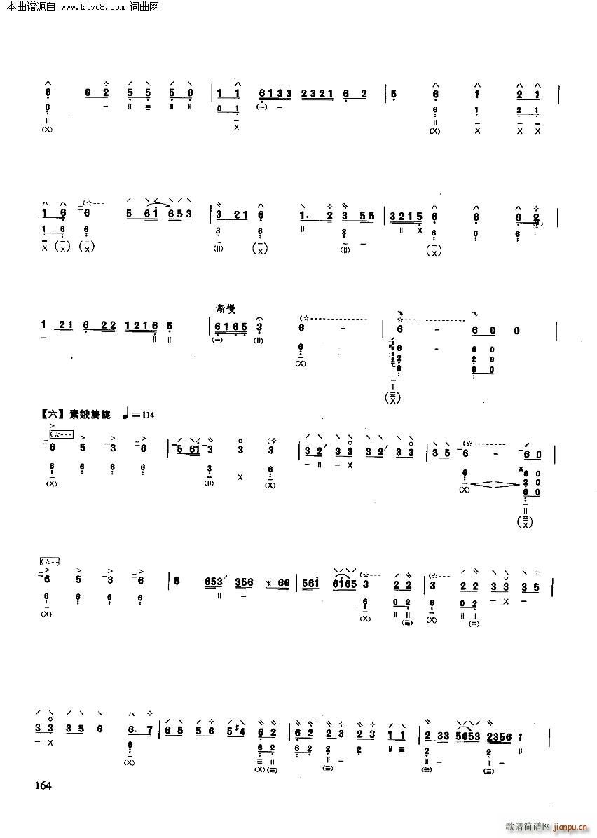 ���� ��(y��u)�����������x�c����(�����V)5