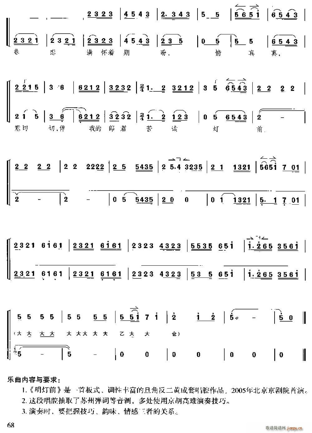 ����ǰ �������� ��ǻ(ʮ�ּ�����)8