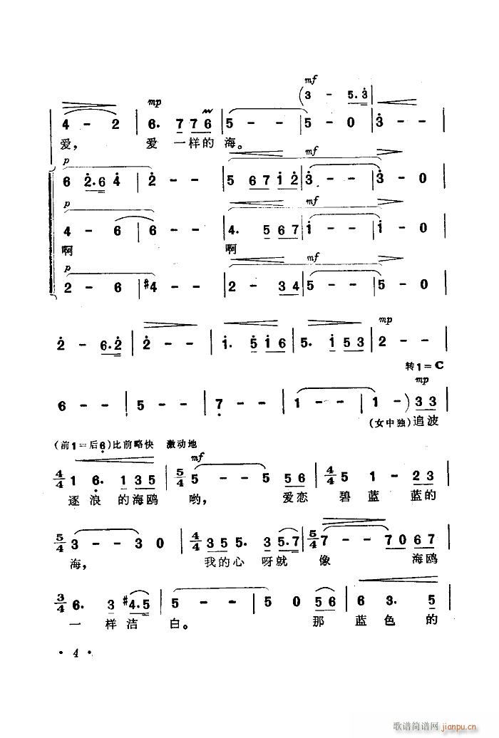 ���������� ����(l�� )����Ƭ������ 00 50(ʮ�ּ�����)6