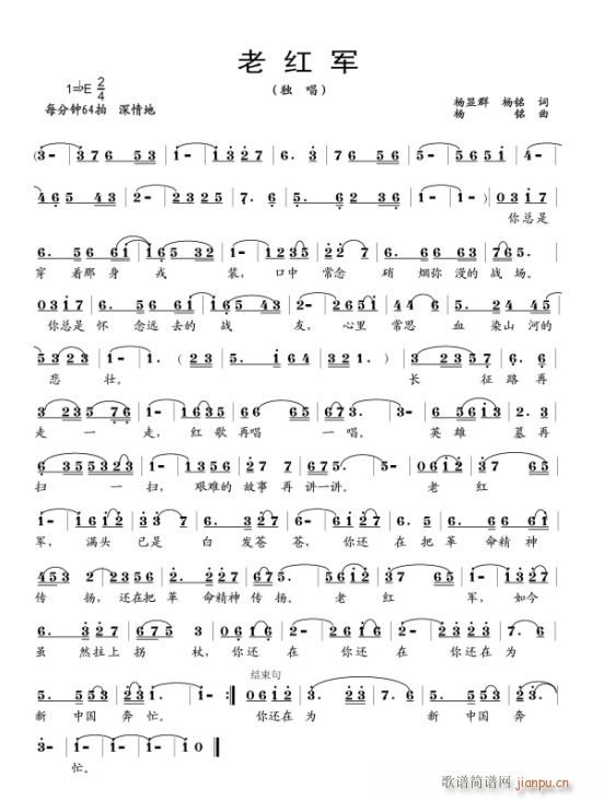 �ϼt܊(���ָ��V)1