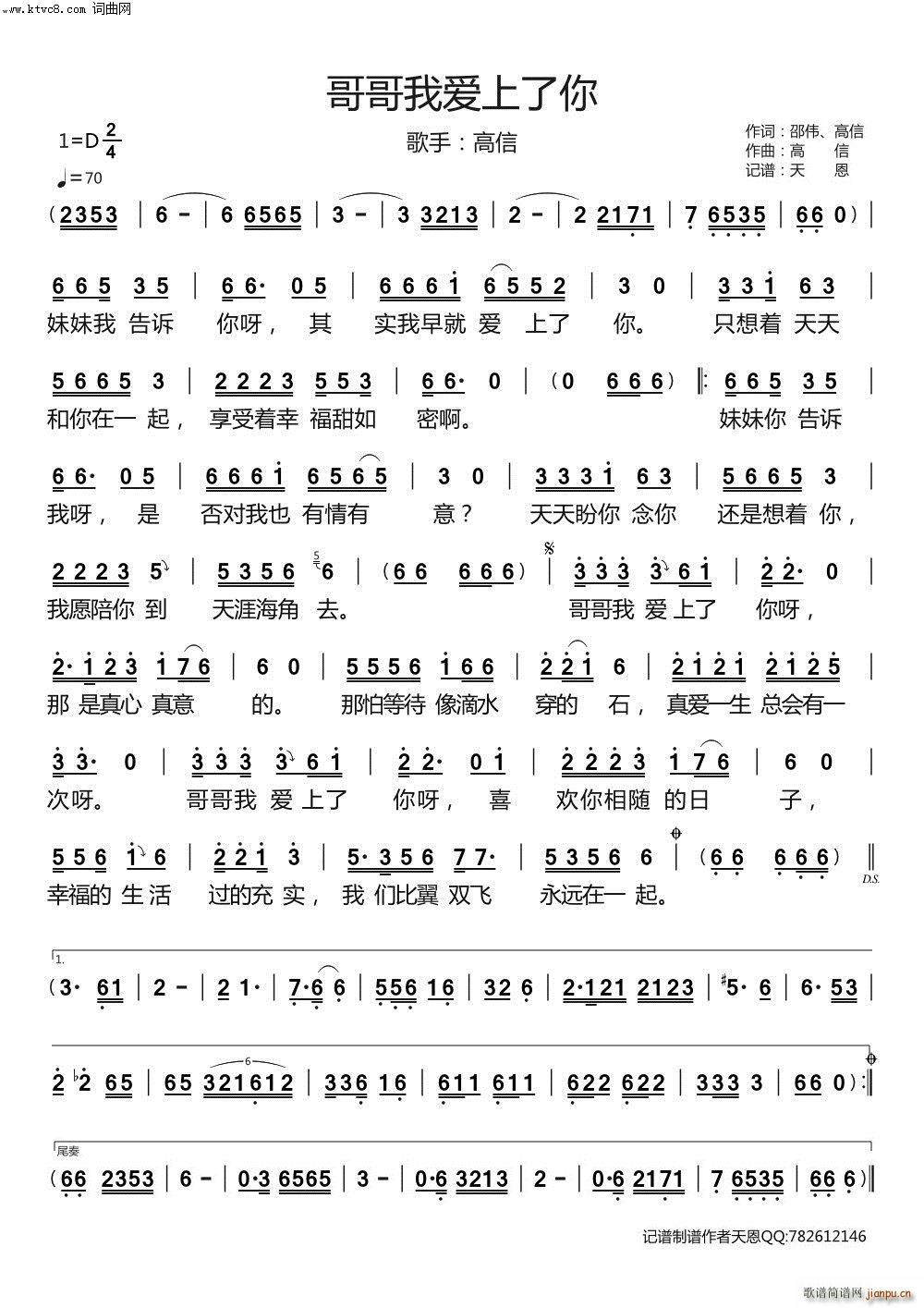 ����Ґ�(��i)������(���ָ��V)1