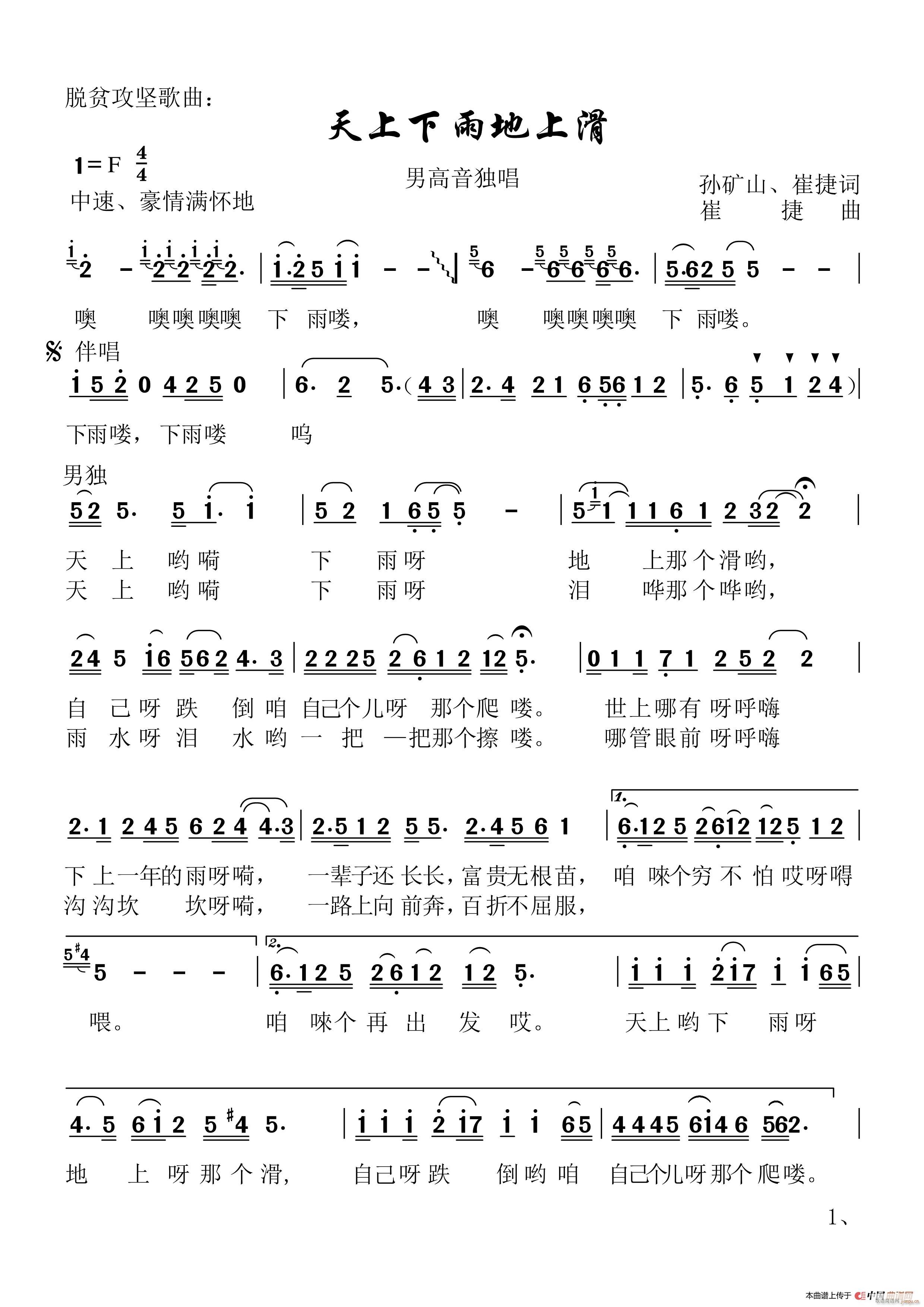 ����������ϻ� �и�������(ʮ�ּ�����)1