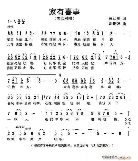 ����ϲ��(���ָ��V)1