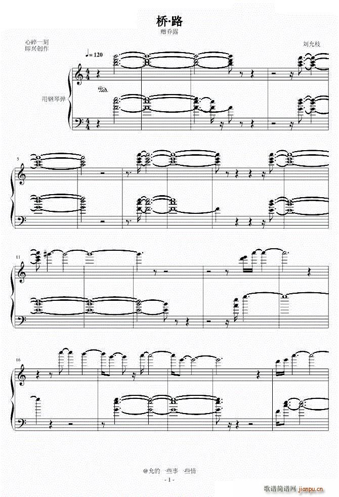 ��·(����V)1