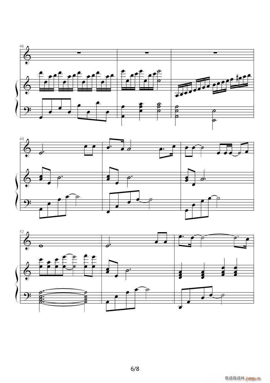 ���� ��ٰ����V(����V)6