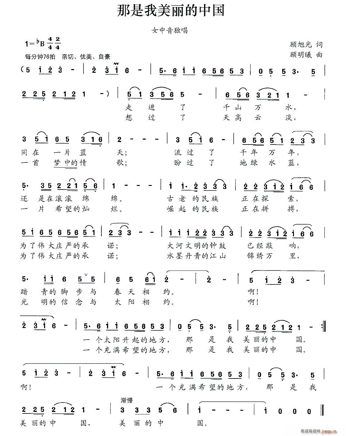 �������������Ї�(���ָ��V)1