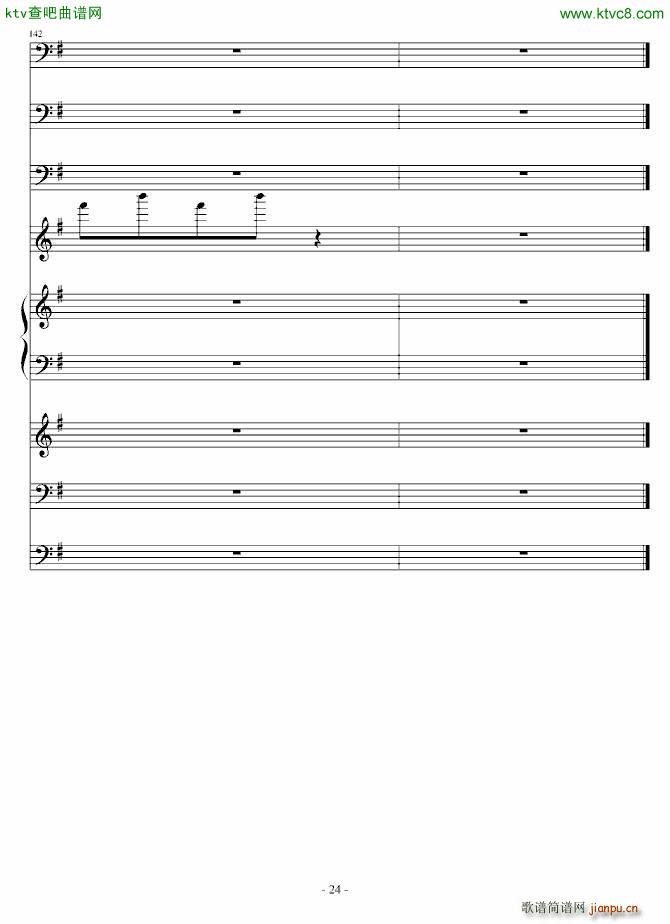 ̎Ů�� Virgo(����V)24