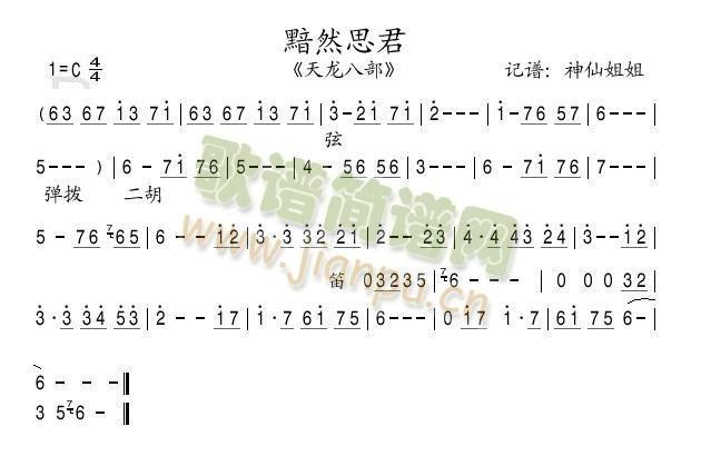 ��Ȼ˼��(���ָ��V)1