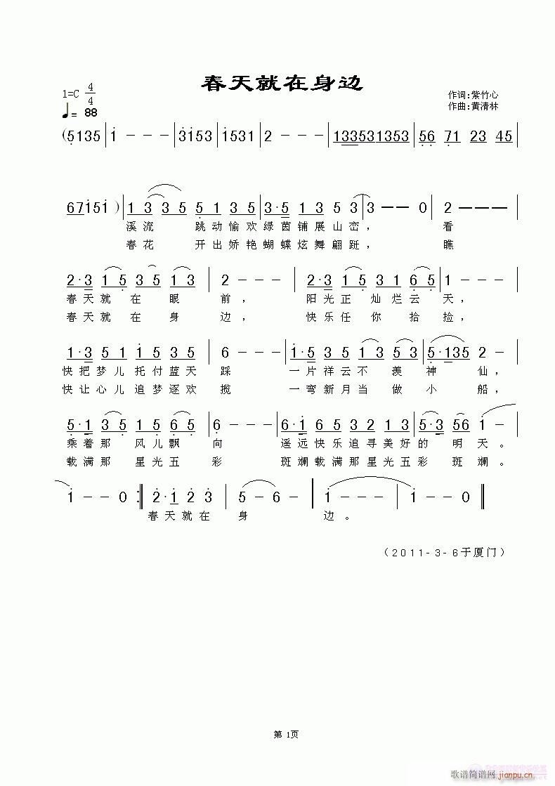 ���������߅(���ָ��V)1