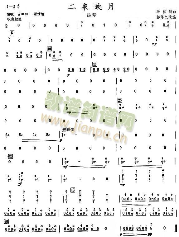 ��Ȫӳ��֮�P�ٷ��V(���V)1