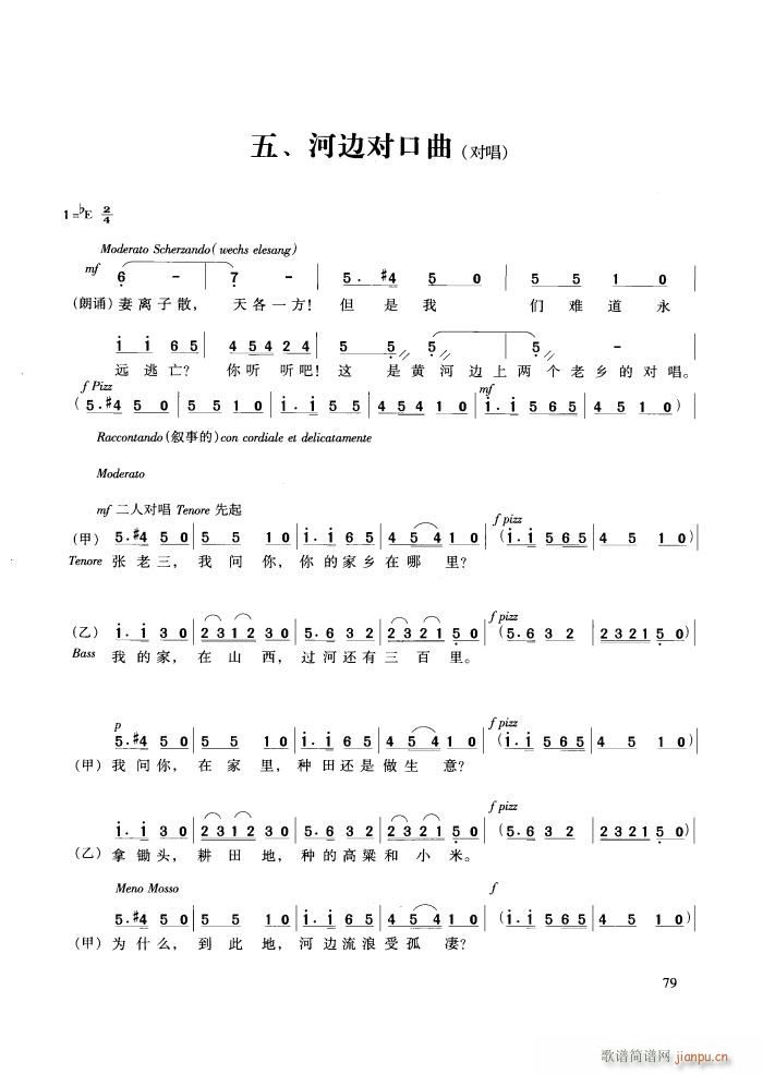 ��푴�ϳ� �S��(���ָ��V)22