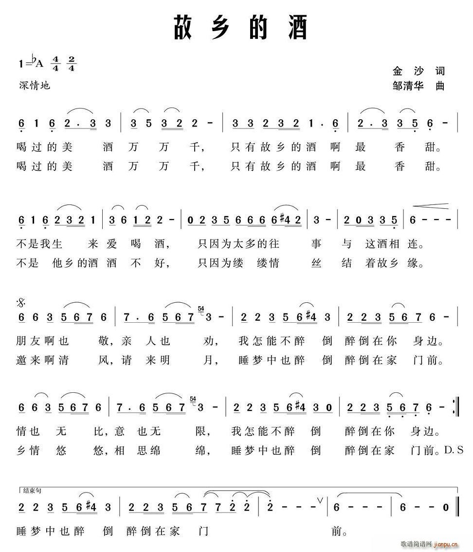 ���l�ľ�(���ָ��V)1