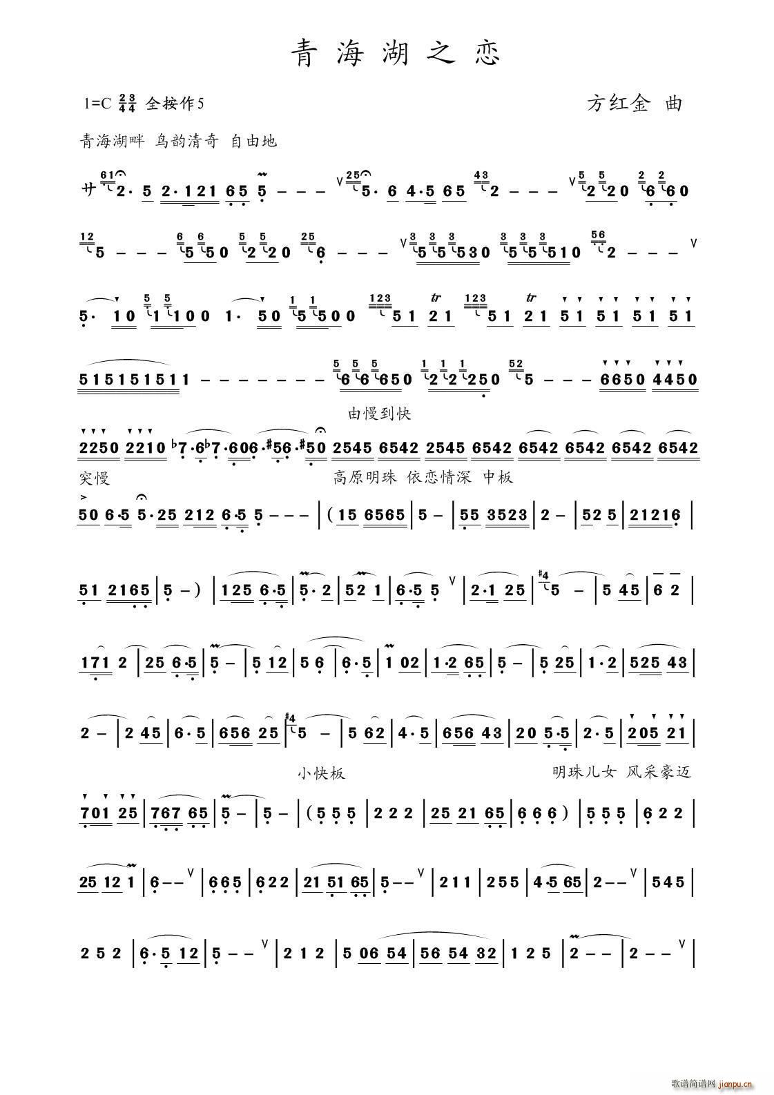 �ຣ��֮�� ���J�z��(���J�z�V)1