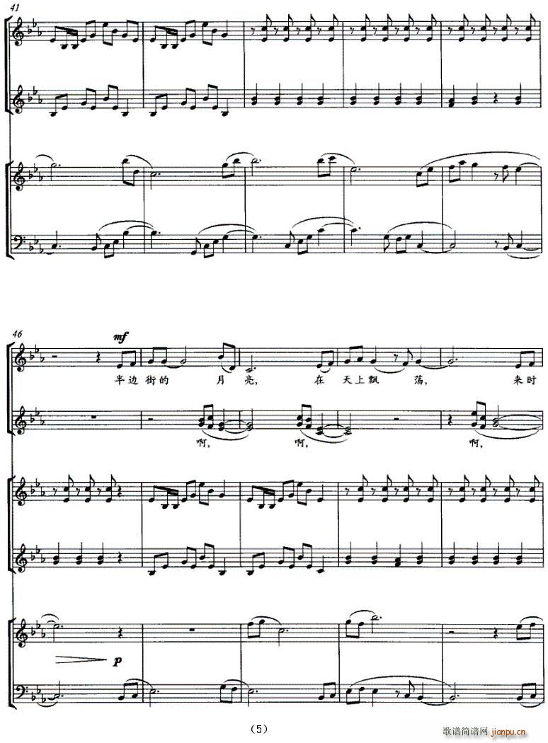 ��߅�ֵ�����(���ָ��V)5