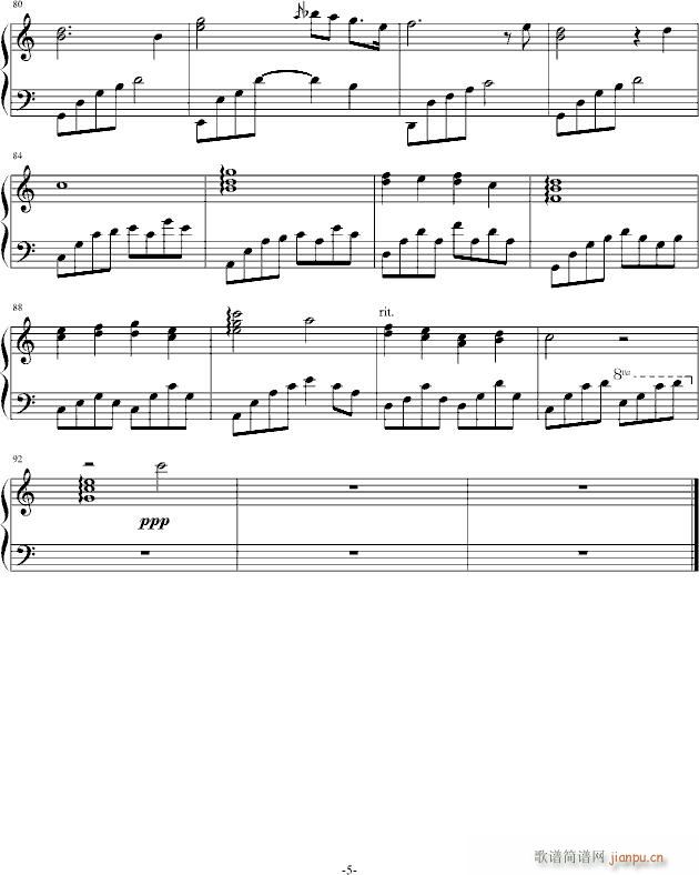 ����ͫ(����V)5