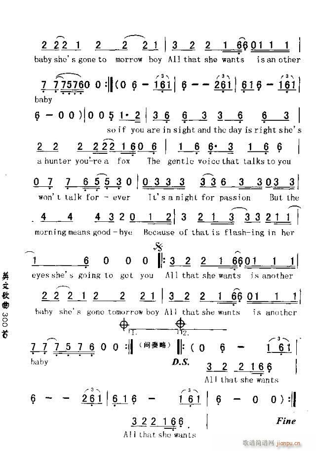 ALL THAT SHE WANTS(ʮ�ּ�����)1