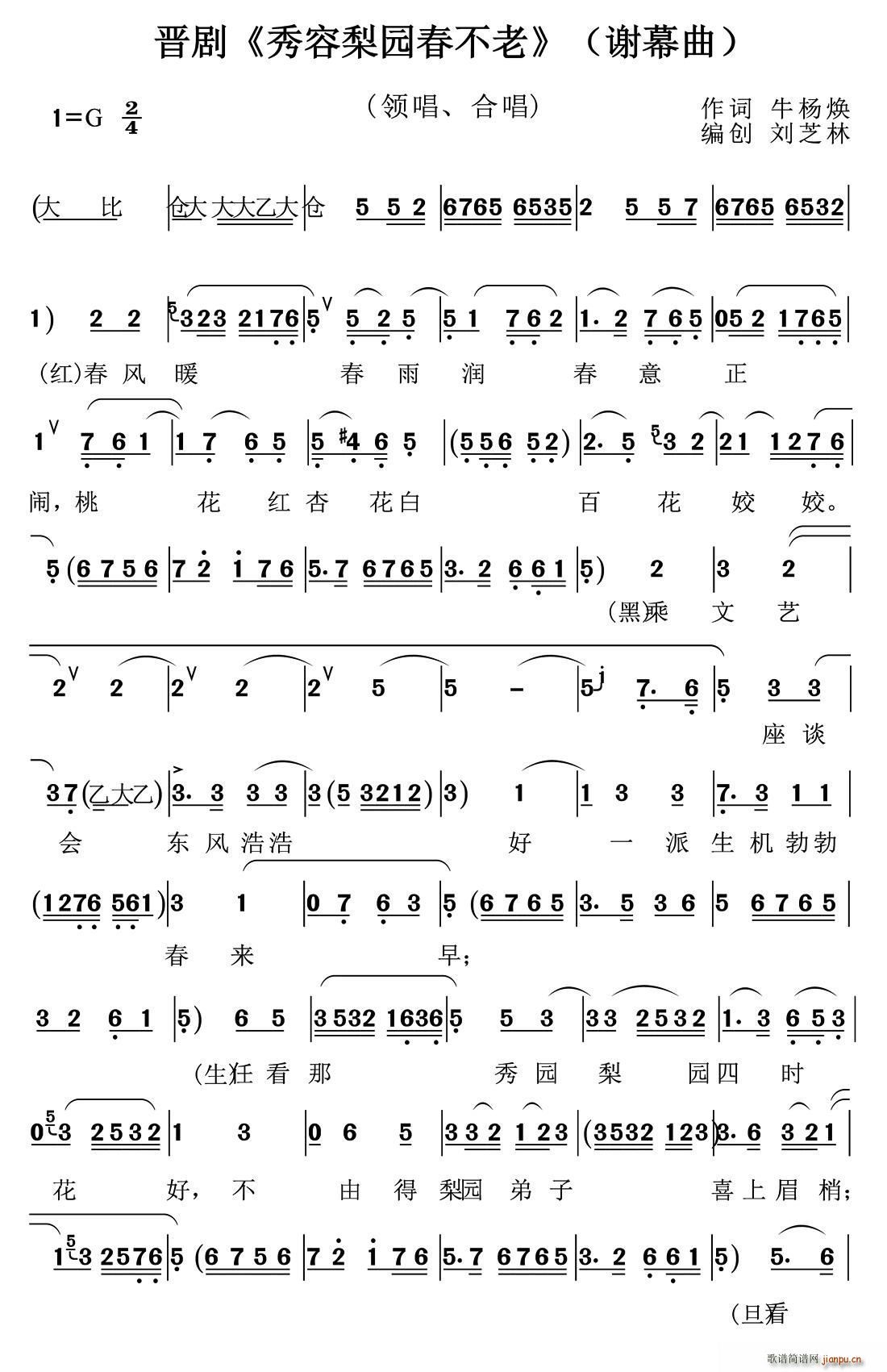 �x�� ������@������(ʮ�ּ�����)1