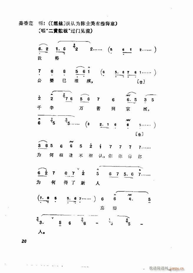 �������� ���弯 1 60Ŀ�(�������V)22