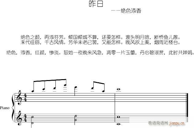 ���ա����^ɫ����(����V)1