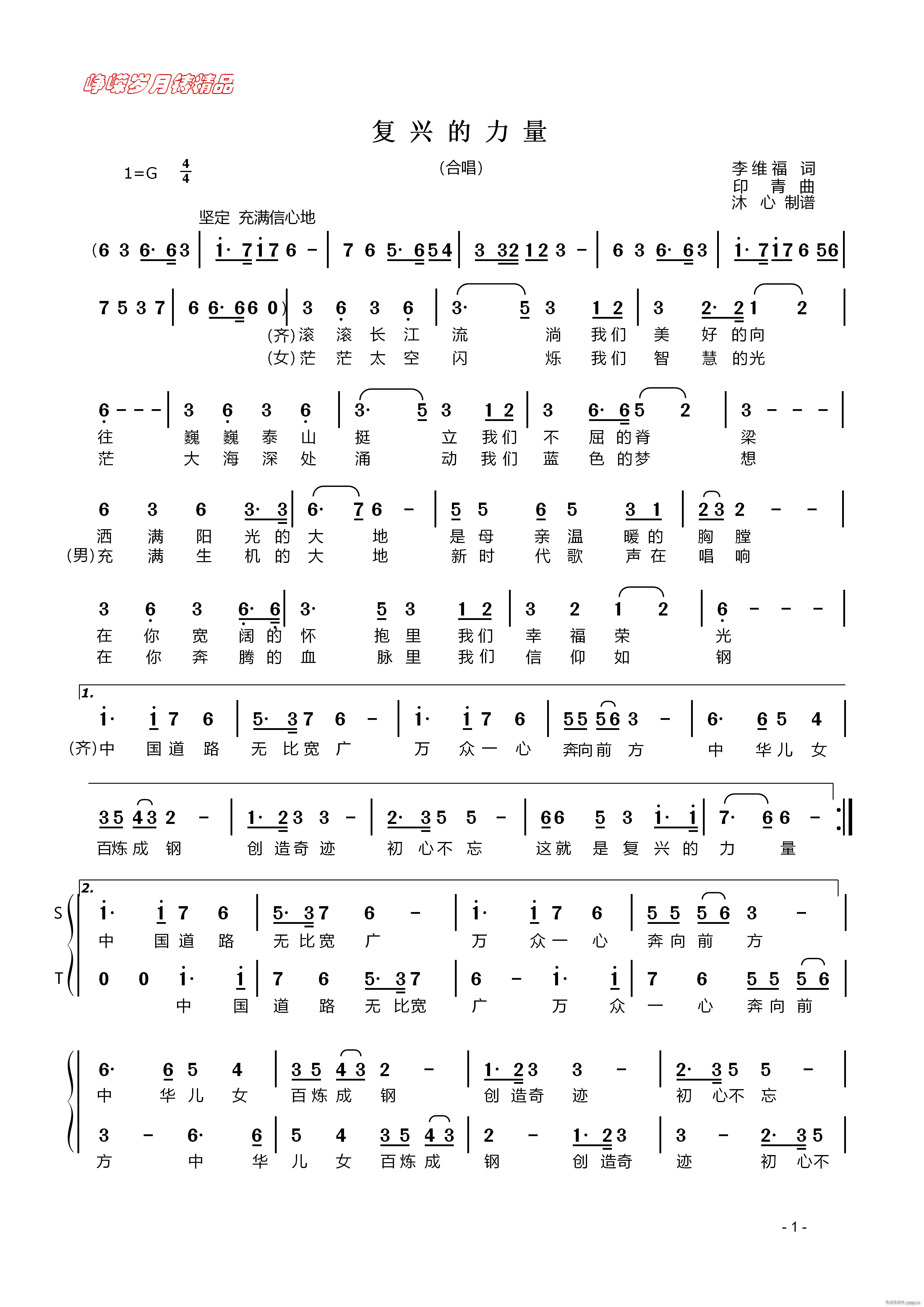 ���d������ һ ���꾫Ʒ(ʮ�ּ�����)1