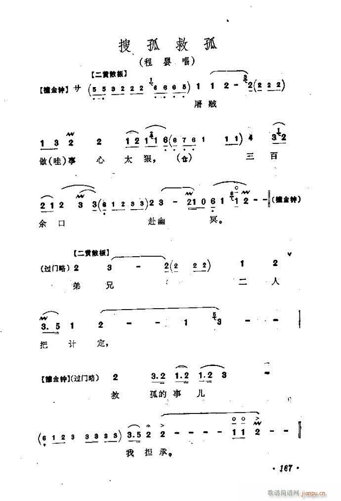 �Ѻ��ȹ�(�������V)1