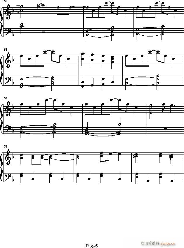 Love Chronicle(����V)6