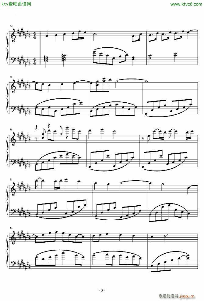 �ͰͶ�˹�u�İ�ɳ(����V)3