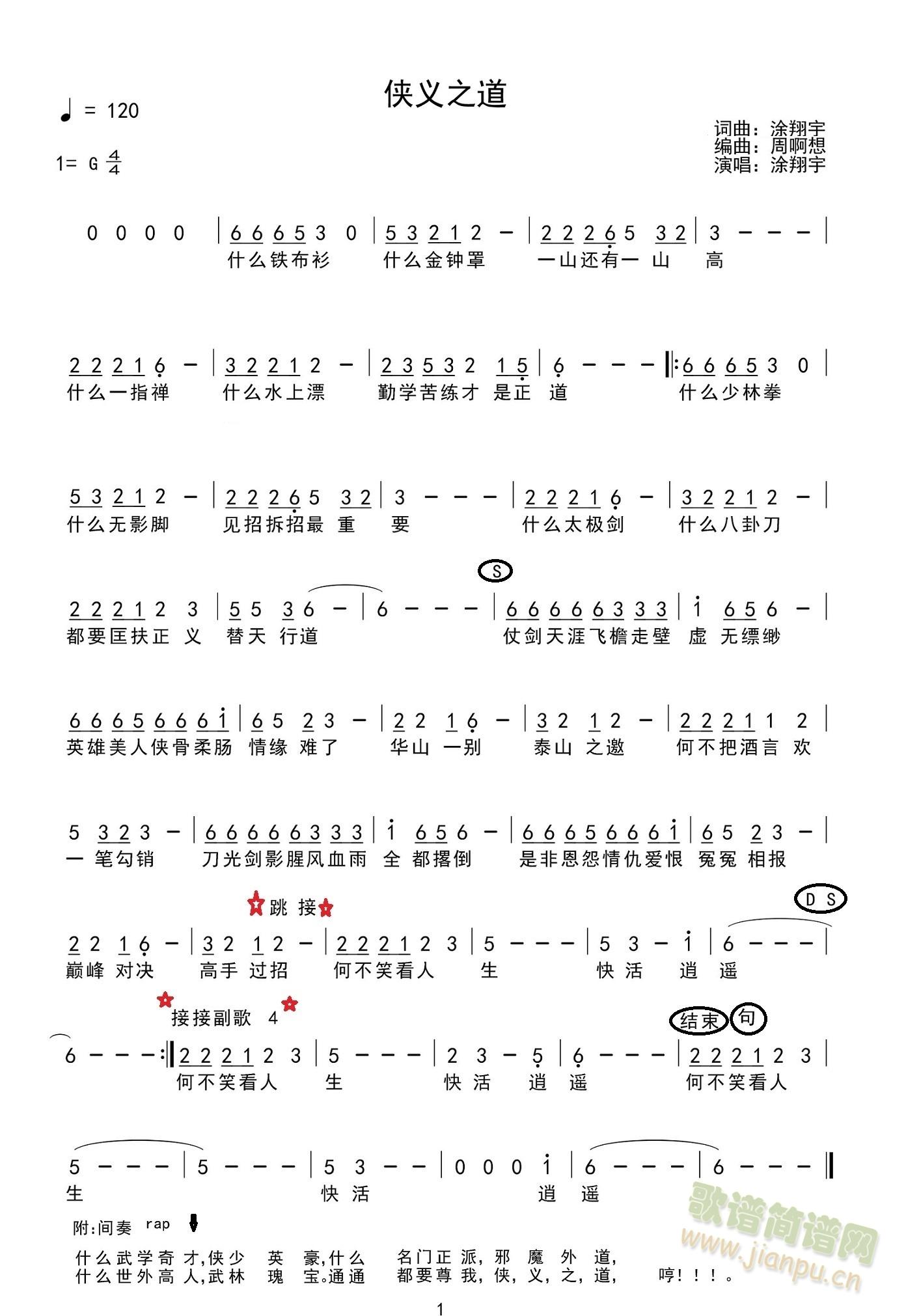 �b�x֮��(���ָ��V)1