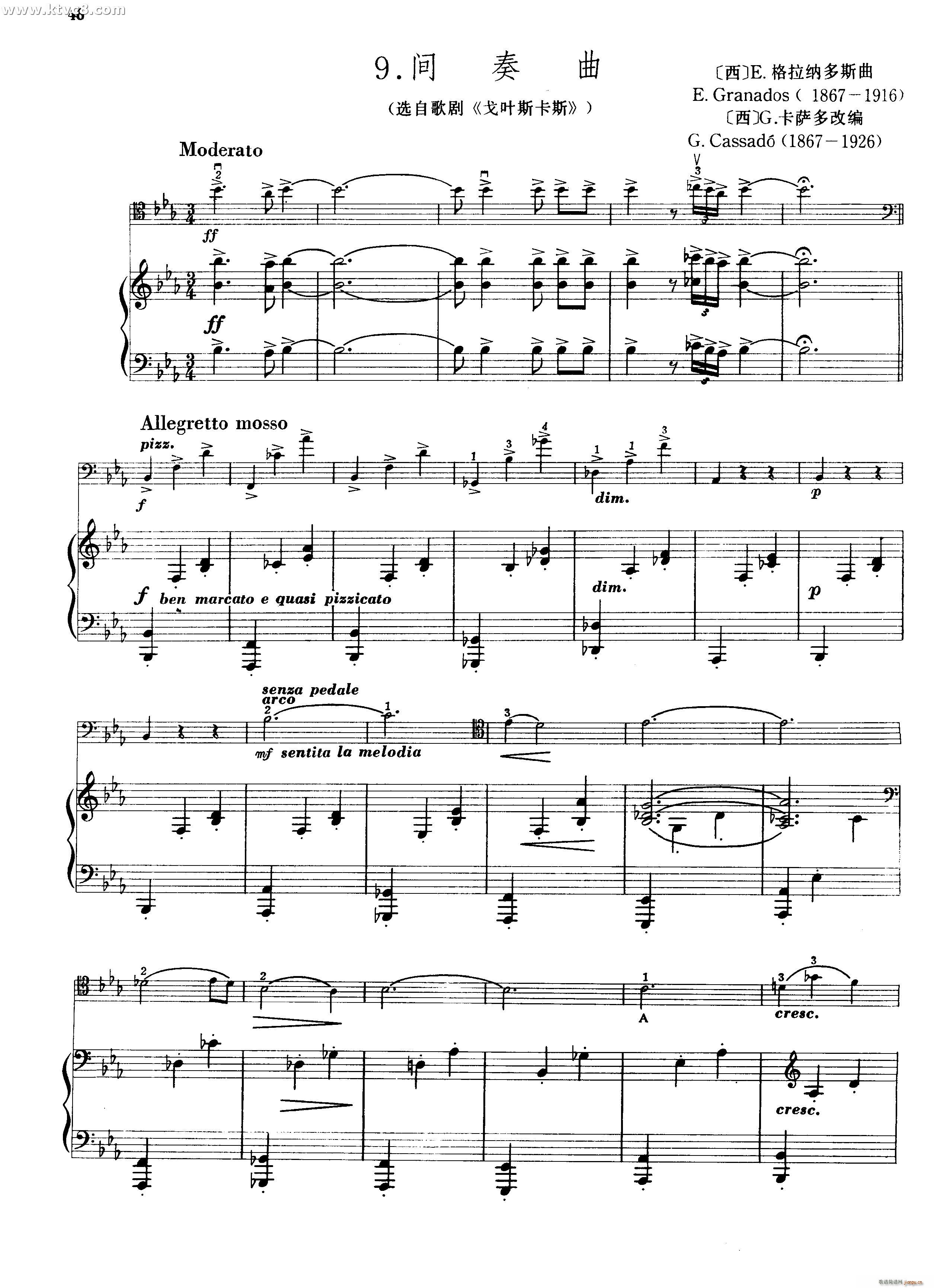 �g���� ���~˹��˹ �脡�x��(ʮ�ּ�����)1