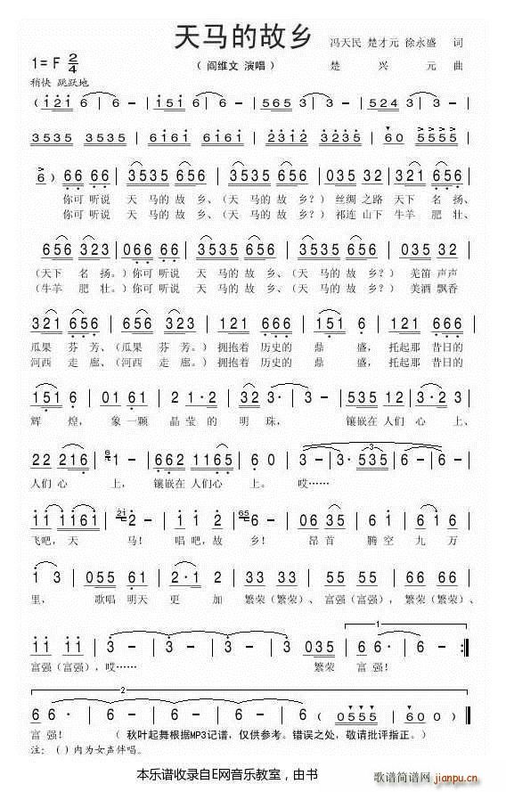 ���R�Ĺ��l 鐾S��(���ָ��V)1