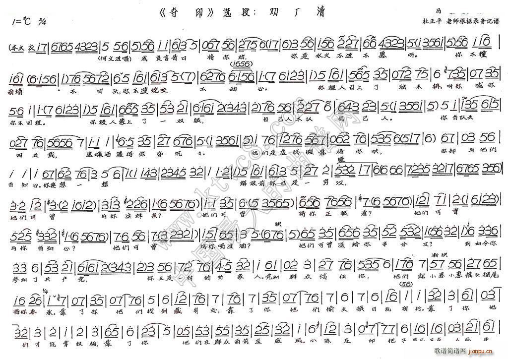 ��V��(���ָ��V)1