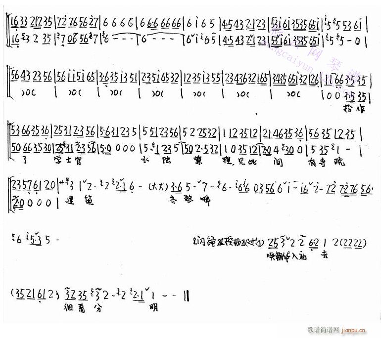 ��(l��i)�����L(ch��ng)ɳ�ǌ�������-����(�������V)3