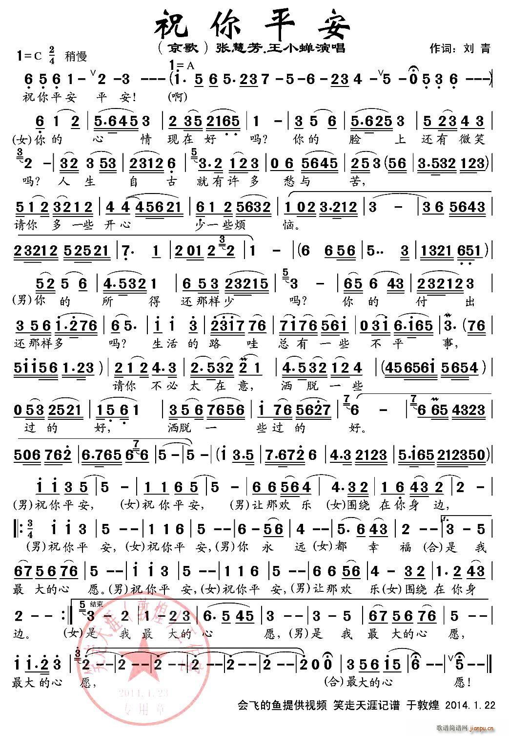 ף��ƽ�� ����(���ָ��V)1