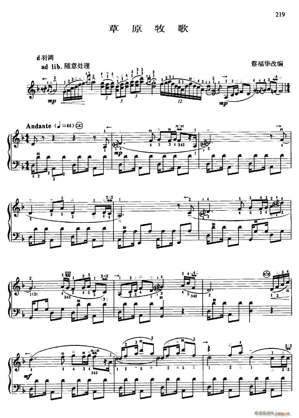 ��ԭ���� ��ָ����(���ָ��V)1