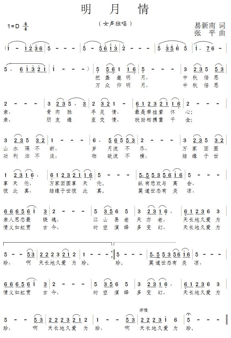 ������(���ָ��V)1