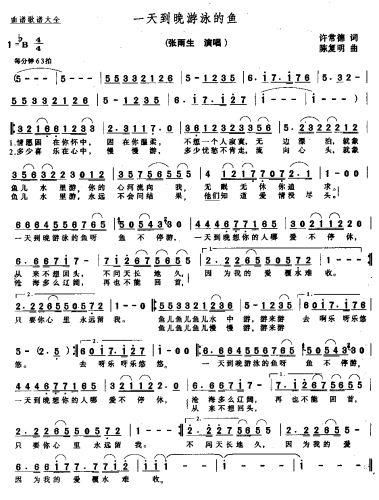 һ�쵽����Ӿ���~(y��)(���ָ��V)1