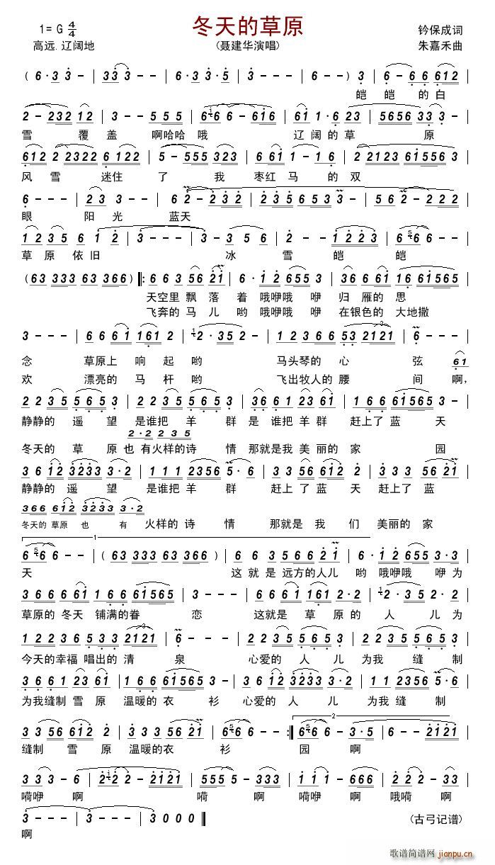 ����Ĳ�ԭ(���ָ��V)1