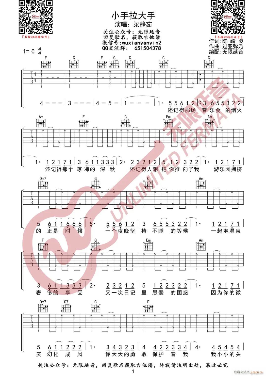 С�������� C�{ԭ�澎��(�����V)1