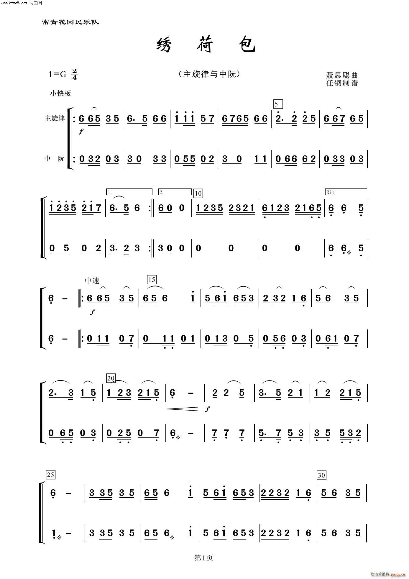 �C�ɰ� ���� ����(l�� )����100��(���V)1