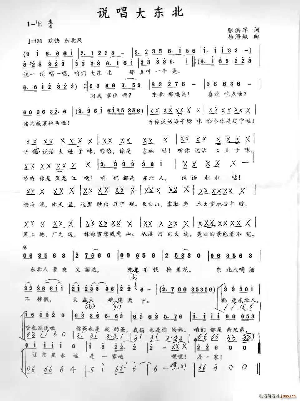 �f(shu��)����|��(���ָ��V)1