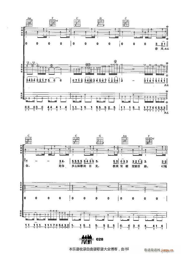 �����M����Đ�(��i)��(�����V)7