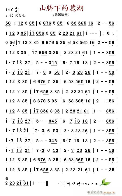 ɽ�_�µ�´��(���ָ��V)1