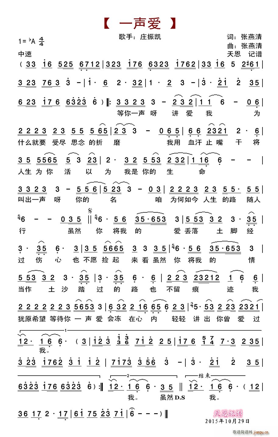 һ��(��i)(���ָ��V)1