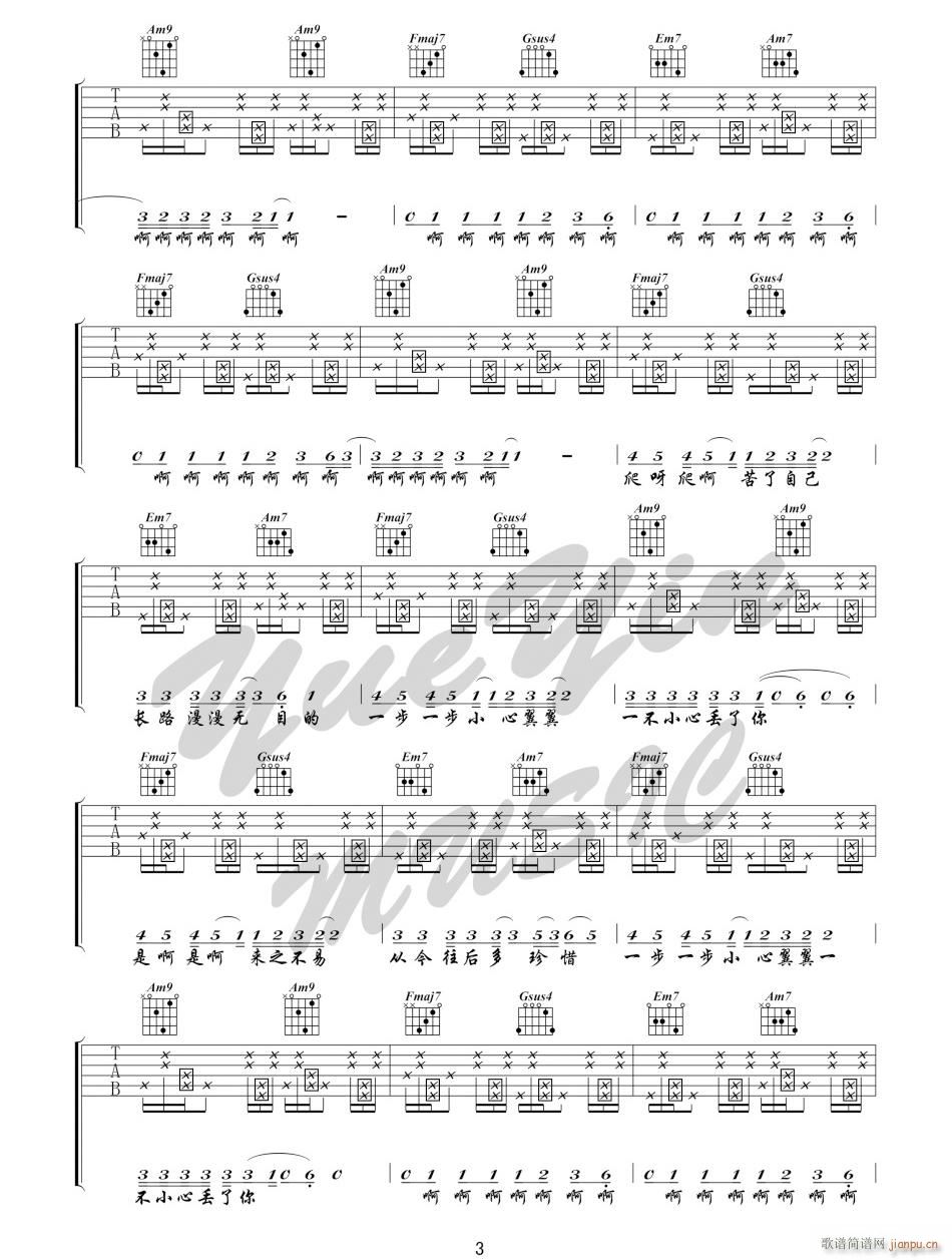 ����� C�{ָ��ԭ�澎��(�����V)3